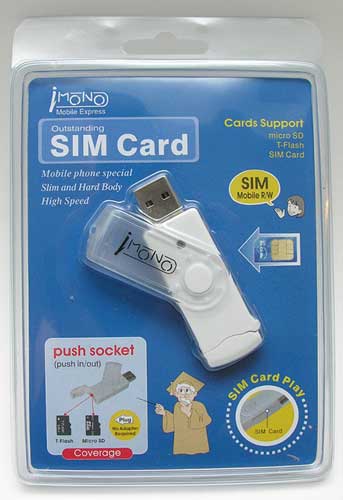 Phone sim card reader software